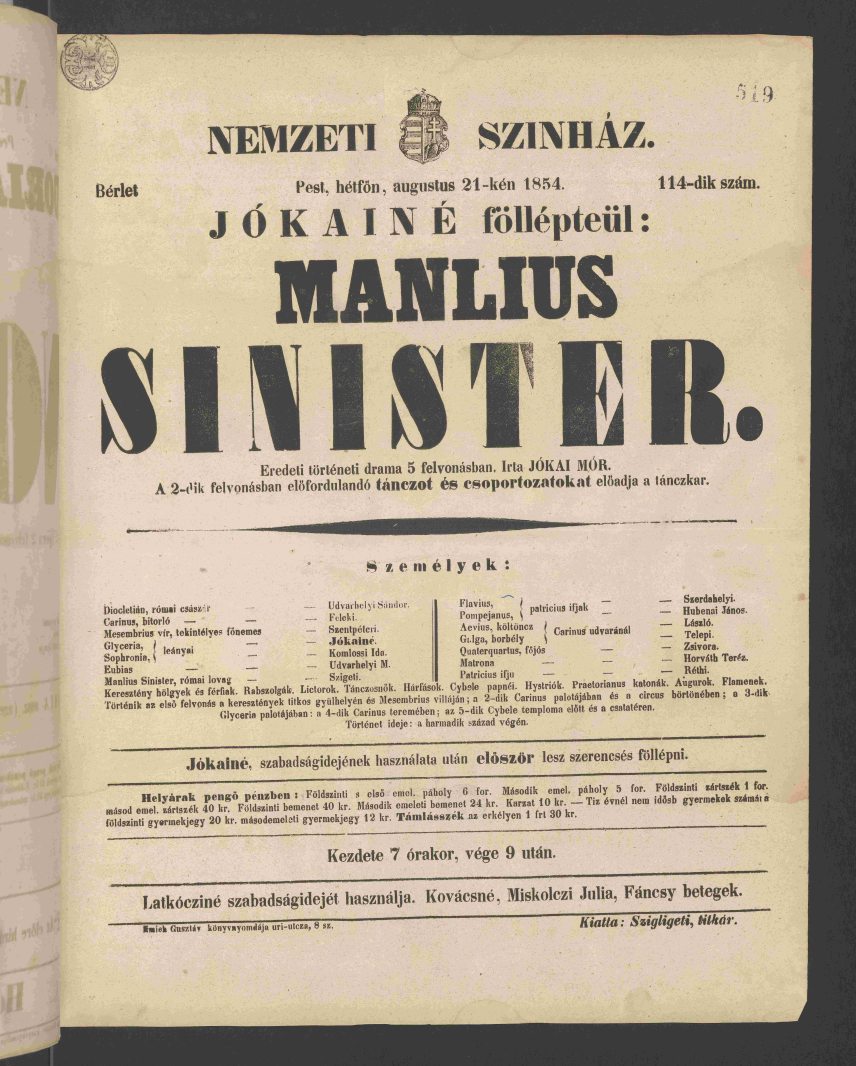 Manlius Sinister
