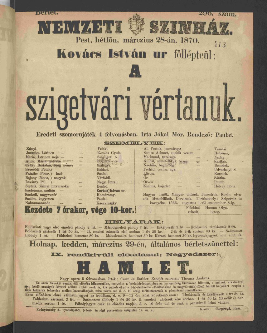 A szigetvári vértanúk