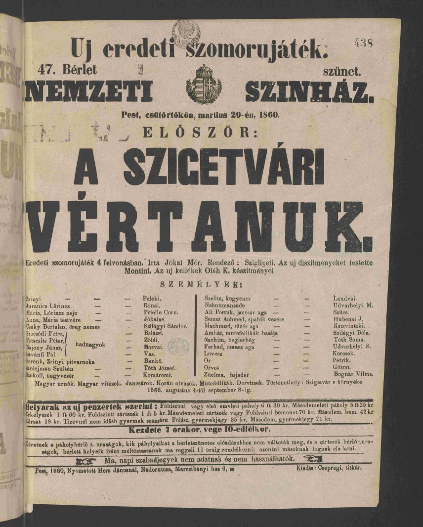 A szigetvári vértanúk