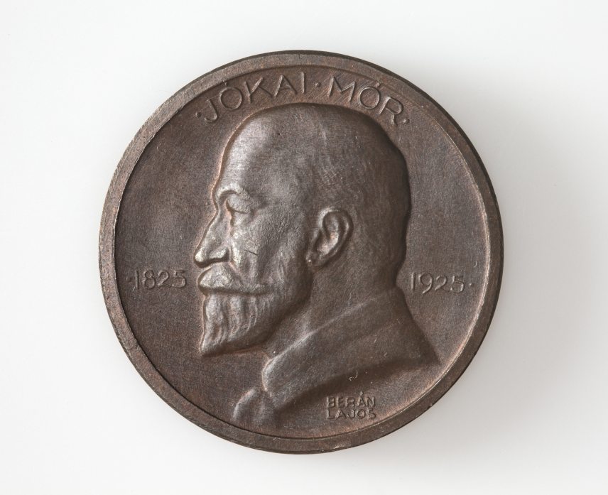 Emlékérem Jókai Mór születésének 100. évfordulójára