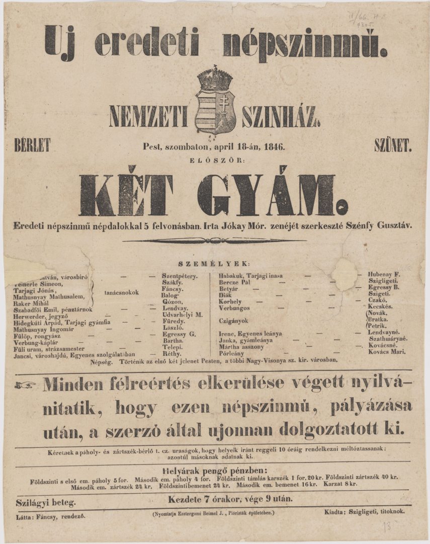 A Két gyám című népszínmű plakátja