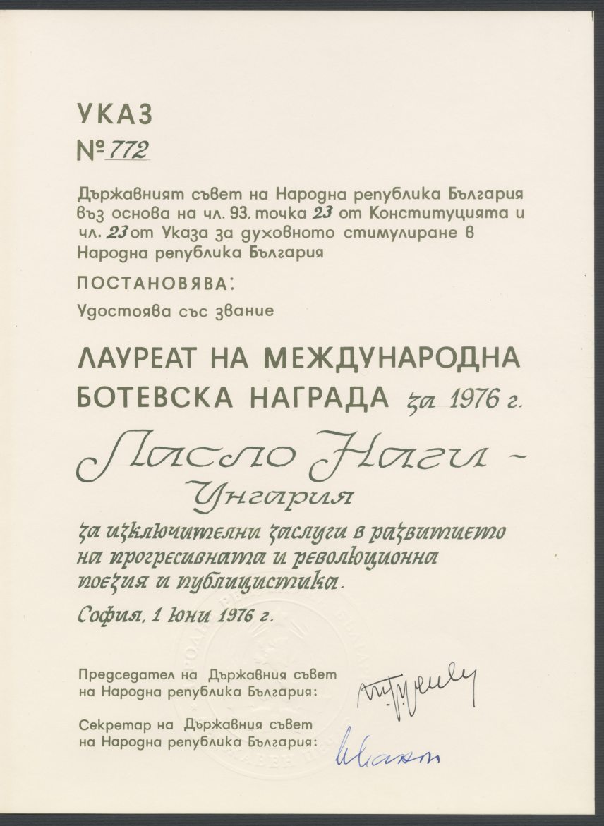 Botev-díj