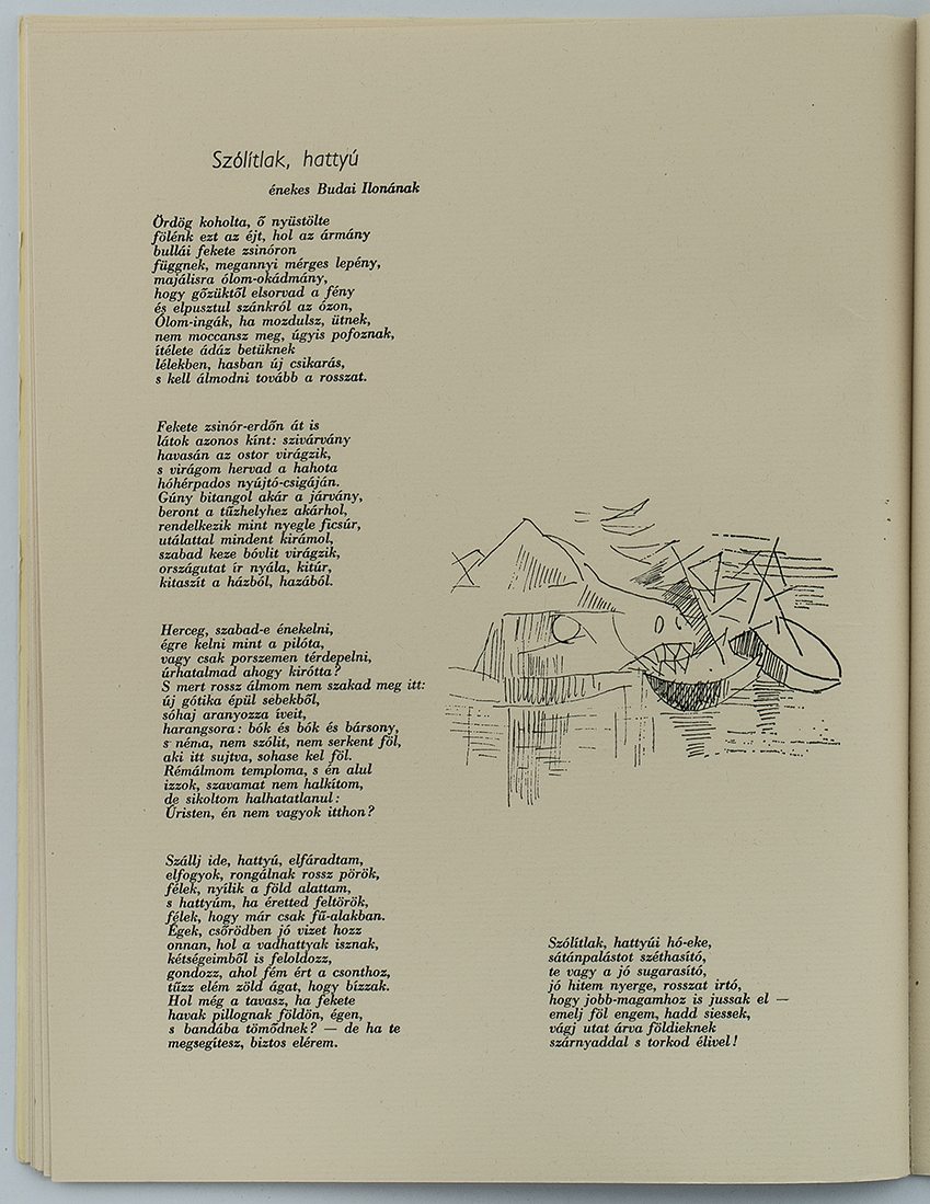 Nagy László: Kísérlet a bánat ellen.