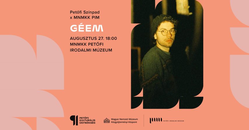 Géem.jpg